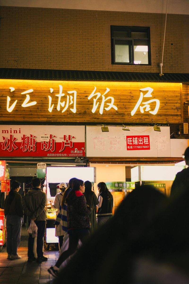 忙しい毎日に寄り添う、リラックス時間のつくり方